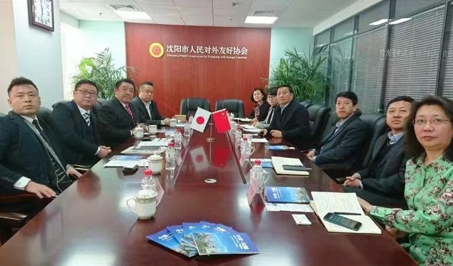 日中企業交流会