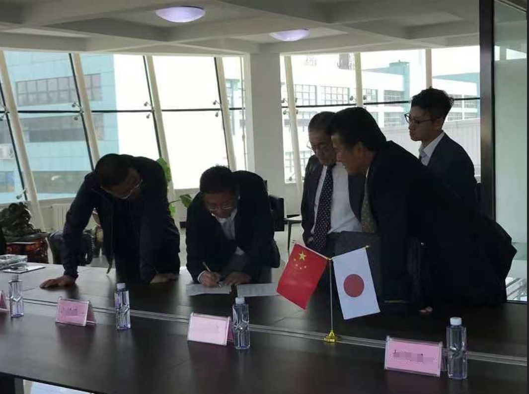 日中企業交流の実在する活動記録